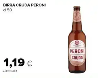 Tigre Birra cruda PERONI offerta