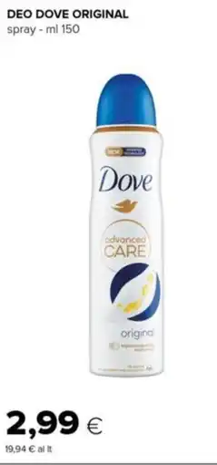 Tigre Deo dove original offerta