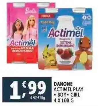 Deco Supermercati 4x100 g offerta