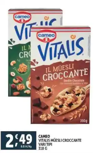 Deco Supermercati Cameo vitalis muesli croccante vari tipi offerta