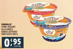 Deco Supermercati Parmalat zymil yogurt alla greca senza lattosio vari gusti offerta