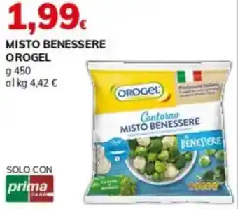 Basko Misto benessere OROGEL offerta