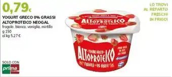 Basko Yogurt greco 0% grassi ALTOPROTEICO NEOGAL offerta