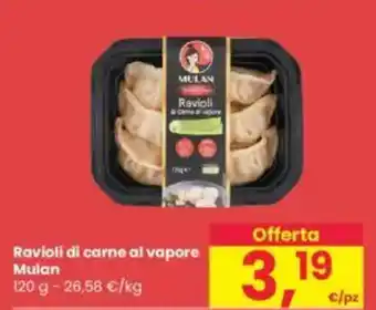 Interspar Ravioli di carne al vapore Mulan offerta