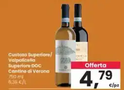 Interspar Custoza Superiore/ Valpolicella Superiore DOC Cantine di Verona offerta