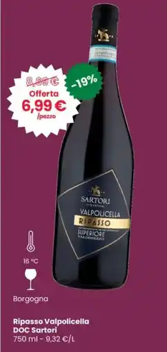 Interspar Ripasso Valpolicella DOC Sartori offerta