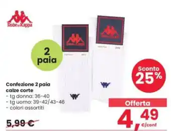 Interspar Confezione 2 paia calze corte offerta