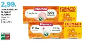 Basko Omogeneizzati di carne PLASMON offerta