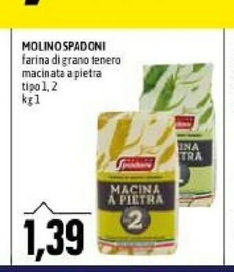 Emi Supermercati Olio extravergine di oliva offerta