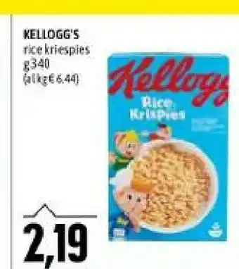 Emi Supermercati Kellogg's - rice krispies 340 g(ml) offerta