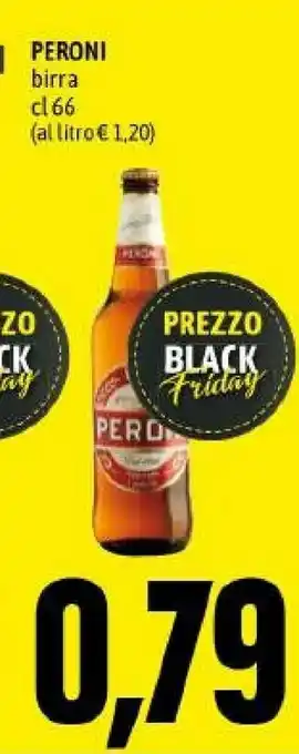 Emi Supermercati Birra 660 g(ml) offerta