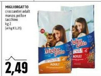 Emi Supermercati Pulizie di casa offerta