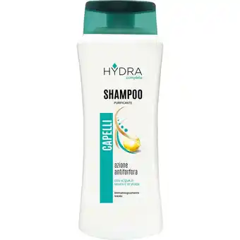 Qui Discount SHAMPOO/BALSAMO HYDRA VARI TRATTAMENTI 300 ML offerta