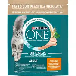 Mercati di Città La Prima PURINA ONE offerta