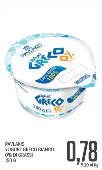 Supermercati Piccolo Pavlakis yogurt greco bianco 0% di grassi offerta