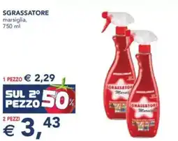 Esselunga Sgrassatore marsiglia, offerta