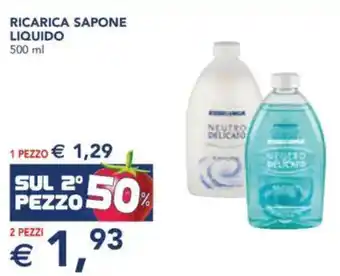 Esselunga Ricarica sapone liquido offerta