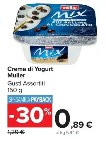 Carrefour Market Crema di Yogurt Muller offerta