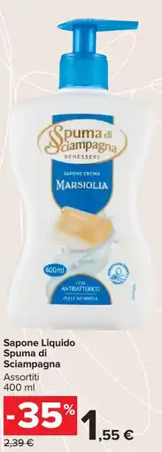 Carrefour Market Sapone Liquido Spuma di Sciampagna offerta