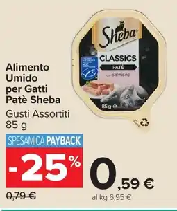 Carrefour Market Alimento Umido per Gatti Patè Sheba offerta