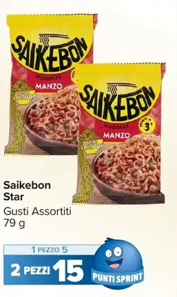 Carrefour Market Saikebon Star offerta