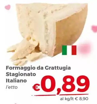 Tocal Formaggio da Grattugia Stagionato Italiano offerta