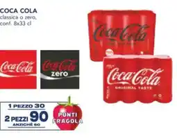 Esselunga Coca cola classica o zero, conf. offerta