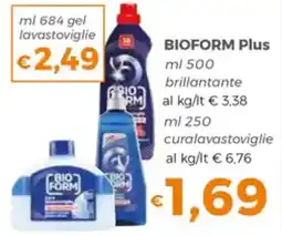 Tocal BIOFORM Plus offerta