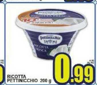 Sacoph Ricotta offerta