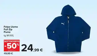 Carrefour Felpa Uomo Full Zip Puma offerta