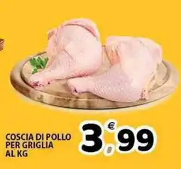 Il Centro Superstore Coscia di pollo per griglia offerta