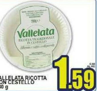 Sacoph Ricotta offerta