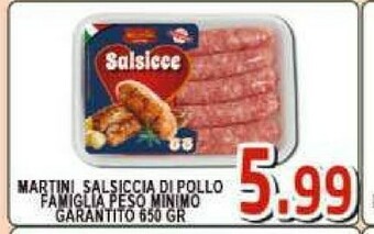 Spinacine