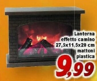 Supermercati Emark Lanterna offerta