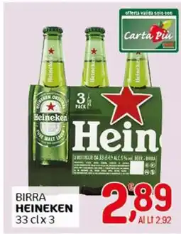 Crai Birra heineken offerta