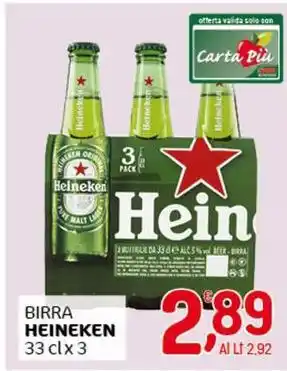 Crai Birra heineken offerta