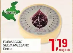 Crai Formaggio selva mezzano offerta