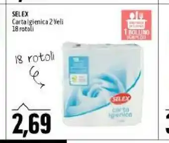 Emi Supermercati Carta igienica 2 veli 18 rotoli offerta