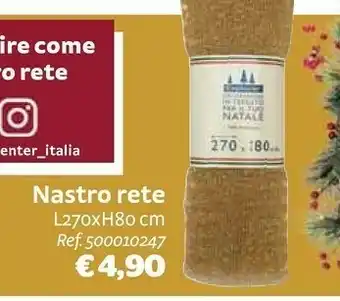 Nastro rete
