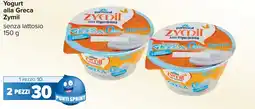 Carrefour Yogurt alla Greca Zymil offerta