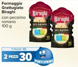 Carrefour Formaggio Grattugiato Biraghi offerta