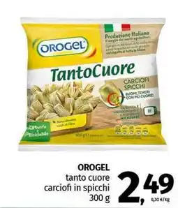 Pam OROGEL tanto cuore carciofi in spicchi offerta