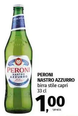 Pam PERONI NASTRO AZZURRO birra stile capri offerta