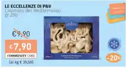 Prezzemolo e Vitale LE ECCELLENZE DI P&V Calamaro del Mediterraneo offerta