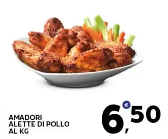 Extra Supermercati Amadori alette di pollo offerta