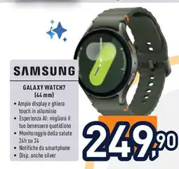 Unieuro SAMSUNG Galaxy watch7 offerta