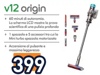 Unieuro DYSON v12 origin offerta