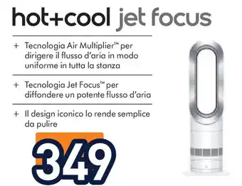 Unieuro DYSON Hot+cool jet focus offerta