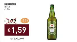 Prezzemolo e Vitale HEINEKEN Birra offerta