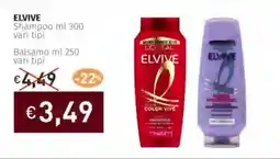 Prezzemolo e Vitale ELVIVE Shampoo Balsamo offerta